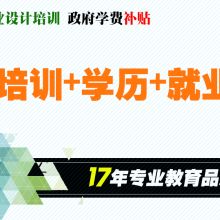 北京可心時(shí)代圖文設(shè)計(jì)中心 打造視覺與空間的完美融合